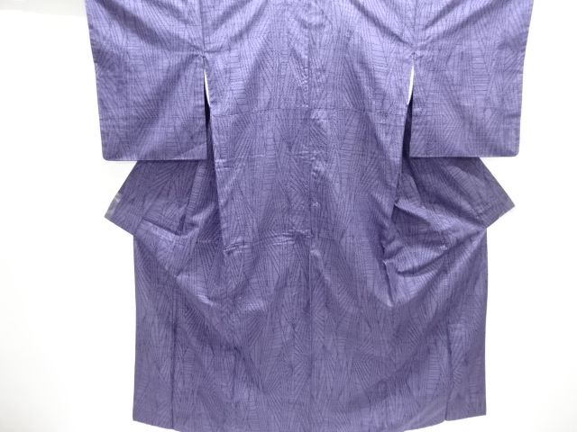 Tsumugi Kimono Silk